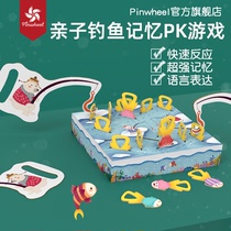 Pinwheel Parenting Phishing Memory PK Gaming Children Puzzle Table Tours Wood Playing Polar Bear Fishing Special
