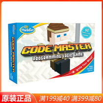 American ThinkFun Programming Master Code Decoding Mental Thinking Logic Toy