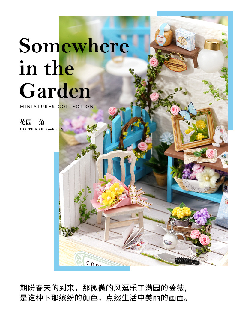 图片[15]-diy小屋幸福一阁手工拼装模型玩具小房子创意生日礼物女生-语梦星球