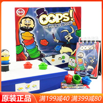 Jin Zhi foxmind Magic Stage Logical Thinking Training Educational Toys Children's Table Games Over 5 Years Old