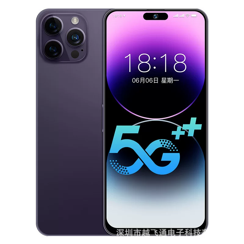 Смартфон для студентов, Android, поддержка всех сетевых стандартов связи, 5 ГБ ОЗУ