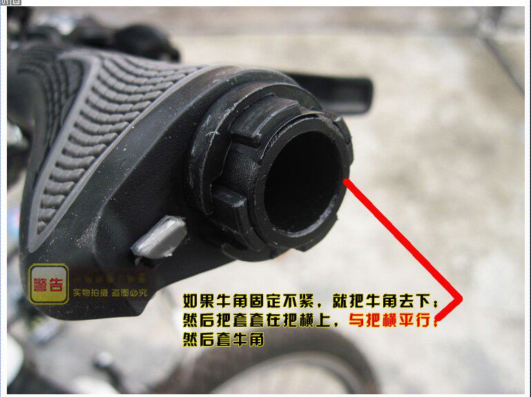 Poignées de vélo - Ref 2345424 Image 6