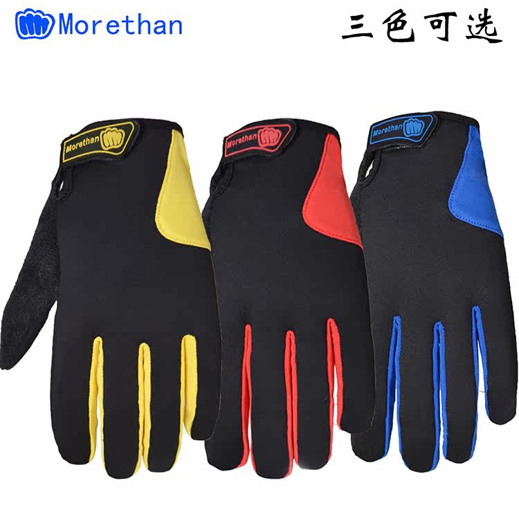 Gants pour vélo mixte MORETHAN - Ref 2238526 Image 6