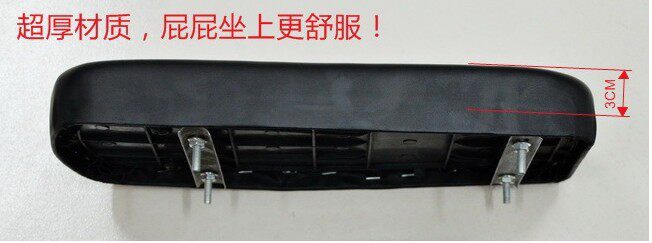 Selle de vélo - Ref 2360175 Image 11