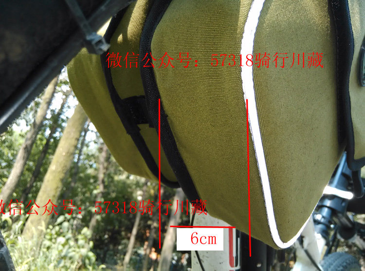 Sacoche pour vélo - Ref 2228745 Image 5