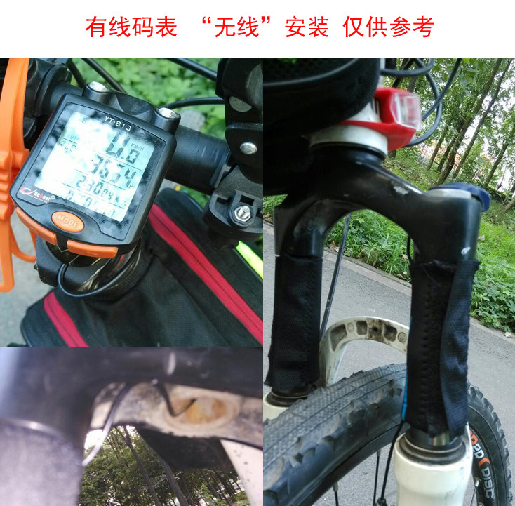 Compteur de vélo S-SUN - Ref 2423789 Image 18