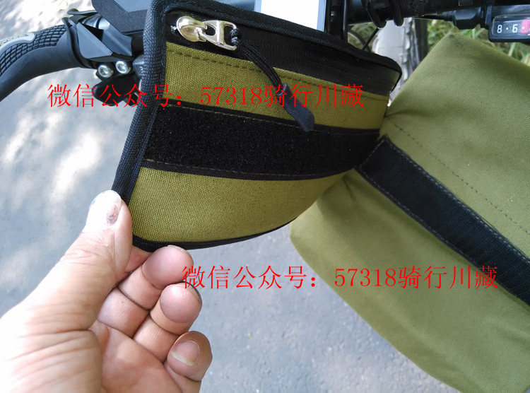 Sacoche pour vélo - Ref 2228745 Image 11