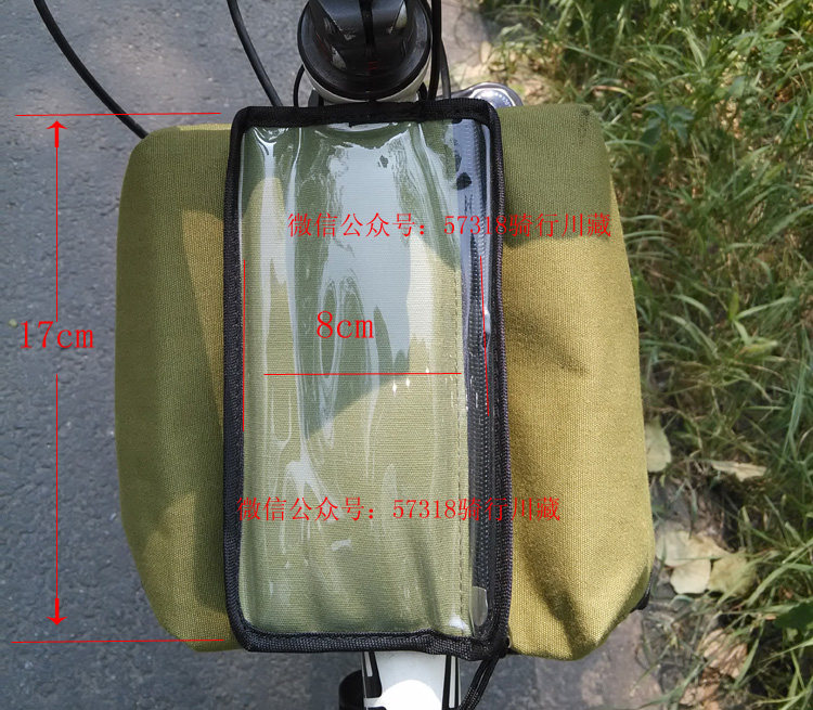 Sacoche pour vélo - Ref 2228745 Image 6