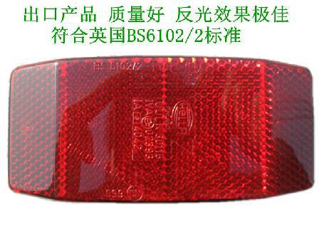 Déco pour vélo - Ref 2293073 Image 3