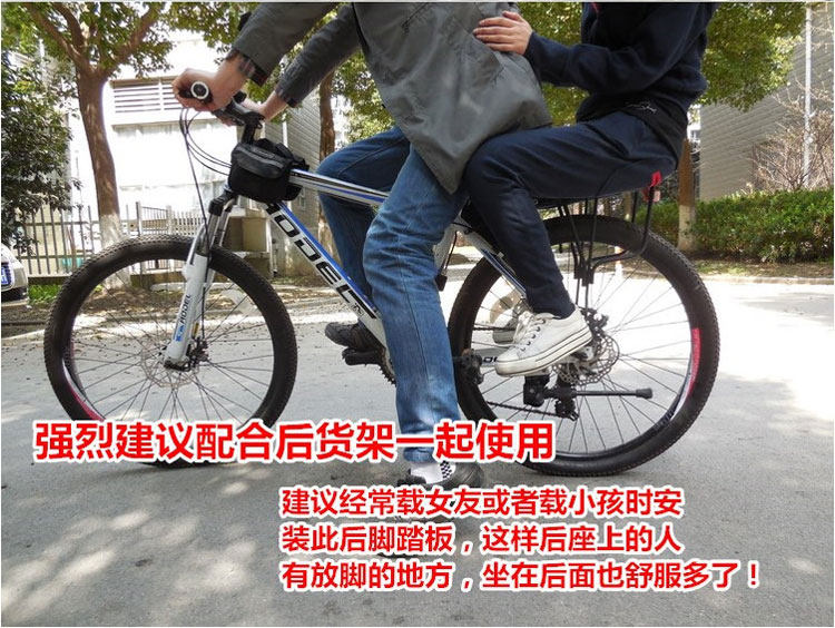 Selle de vélo - Ref 2360175 Image 9