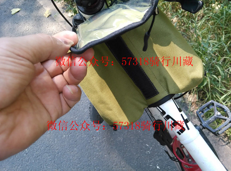 Sacoche pour vélo - Ref 2228745 Image 10