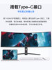 49inch Inch Fish Screen 5K 165Hz Curved Monitor 38-Inch 4K Gaming Screen 34-Inch External Type-C 32:9