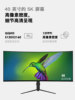 40inch Curved Monitor with Fish Screen 5K120Hz Gaming E-Sports 38 Computer Desktop 34 High Refresh Rate 49 Screen 4K