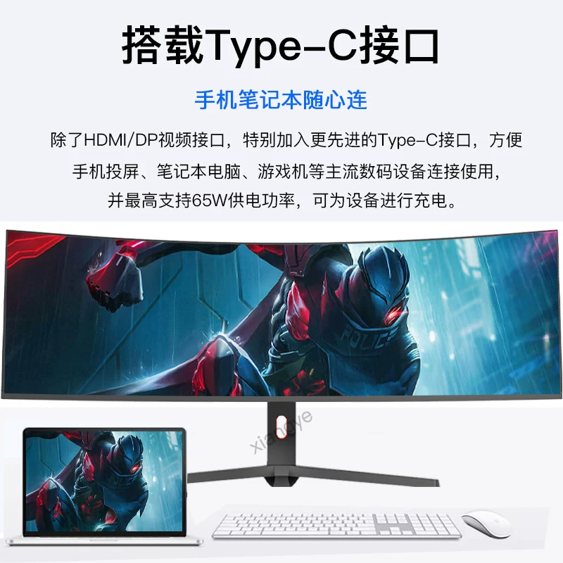 Ноутбук, LCD-дисплей, игровой экран, 49 дюймов, 165 Гц, 34 дюйма, 240 Гц, 40 дюймов, 32
