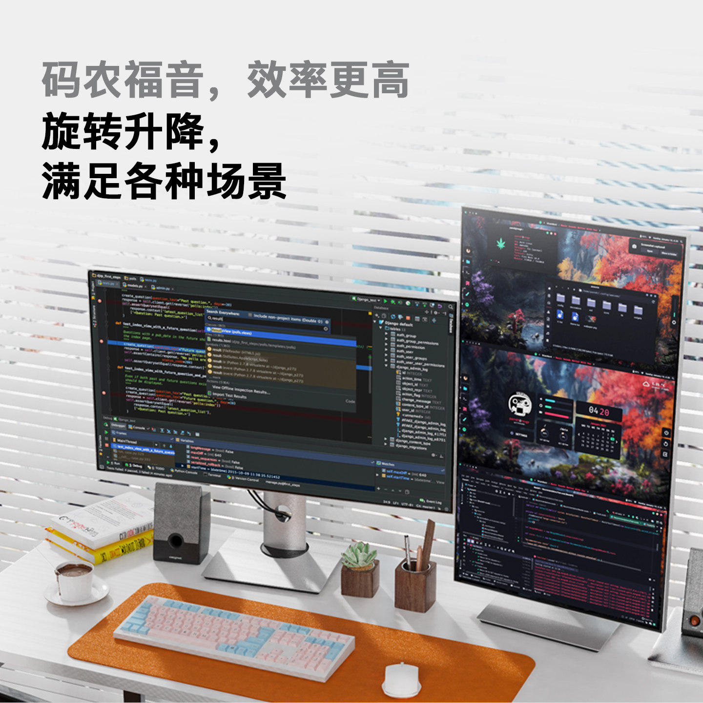 4K Monitor 2K 32inch Computer Desktop High-Definition Ips5 Design Screen Projection Vertical Laptop External Type-C Screen