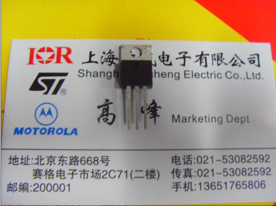 Big bargaining power in the power triodes in the brand new original-loaded triodes TIP137C TIP137