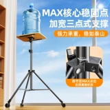 Передвижная подставка для ноутбука, напольная со шкивами, стоящая офисная подъемная компьютерная стойка, верстак, настольная опора для повышения высоты, штатив, портативное размещение, лоток для проектора, прямая трансляция на открытом воздухе