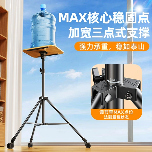 Передвижная подставка для ноутбука, напольная со шкивами, стоящая офисная подъемная компьютерная стойка, верстак, настольная опора для повышения высоты, штатив, портативное размещение, лоток для проектора, прямая трансляция на открытом воздухе