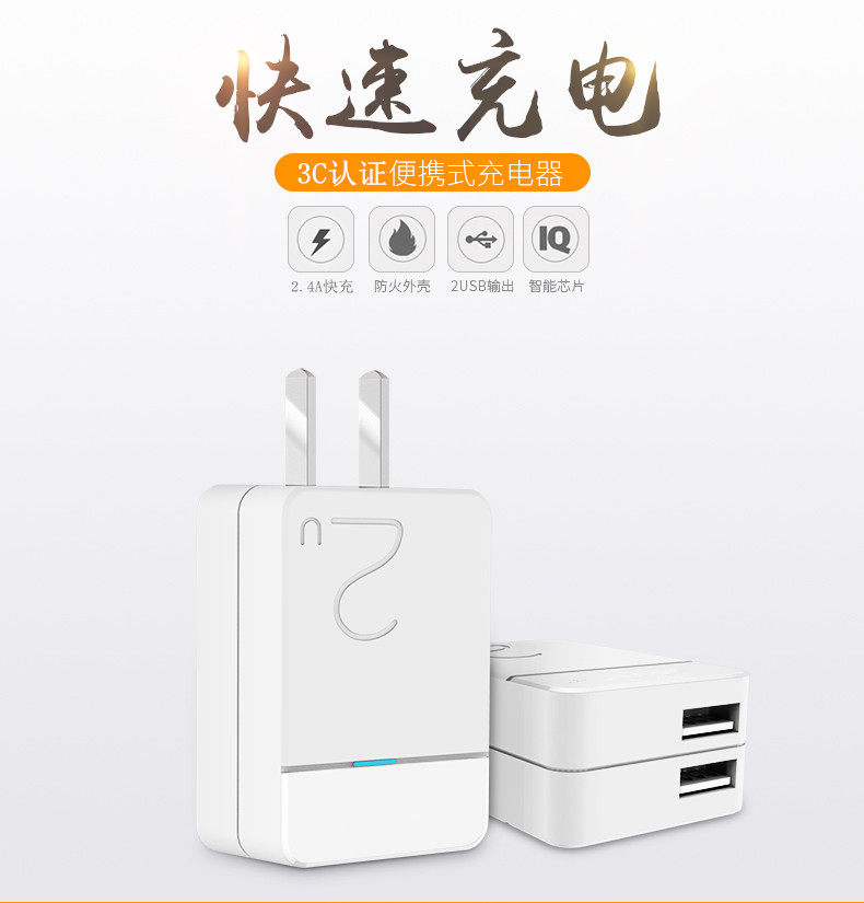 chargeur OATSBASF - Ref 1292357 Image 6