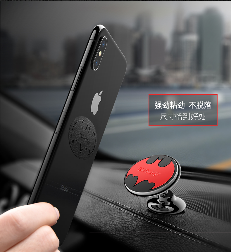 điện thoại xe giữ mồi tờ từ sắt nam châm từ miếng dán từ tính mỏng dính-xe khung định vị - Phụ kiện điện thoại trong ô tô giá treo điện thoại trên ô tô