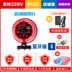 modem wifi 5g Loa xe hơi tuyên truyền loa ngoài trời bán và bán sạp 12 v60v có thể được ghi âm sạc quảng cáo - Trình phát TV thông minh cục phát wifi fpt Trình phát TV thông minh