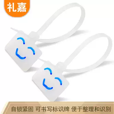 Lijia cable storage with network route label cable receiver Mark sign sign cable tie 3 Pack 1 pen