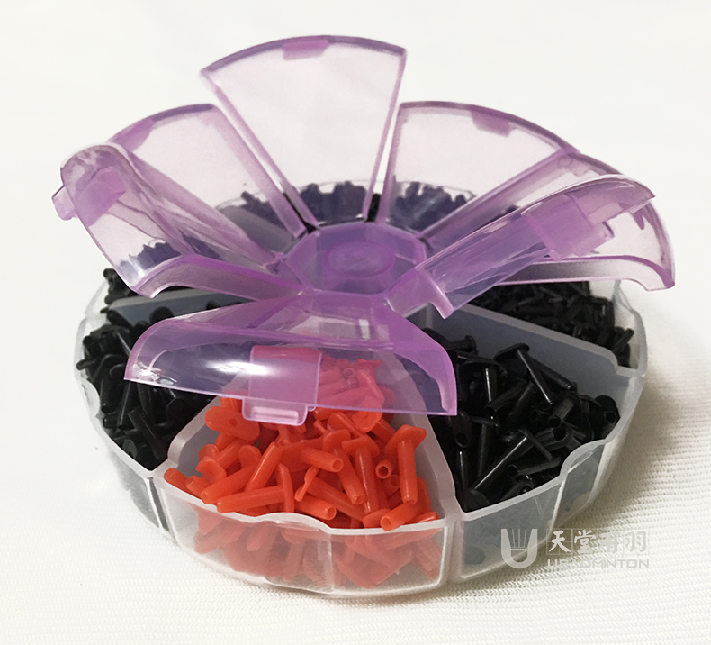 Paradise has badminton taped line tube rubber single - line hole line nail to assemble portable plastic container box