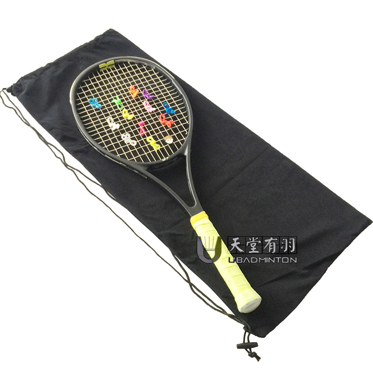 Heavens With Plume Thickening Tennis Racket Suede Cloth Cover Mesh Racket Pumping Rope Beam Mouth Protection Bag Sports Bag Single
