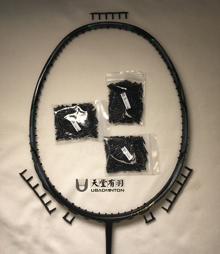 Feather GOSEN HIGH GOD GRAVITAS 9 0-SXC L badminton racket anti-collapse with liquid nail GRAIN SOLUTION