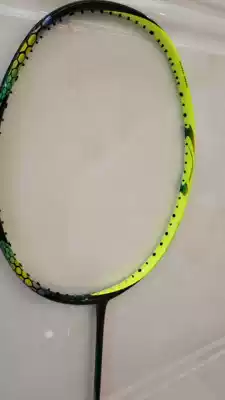 Heaven has a feather 40T badminton racket double-edged DUORA-Z Xtreme sky axe 77 coating double-edged racket frame