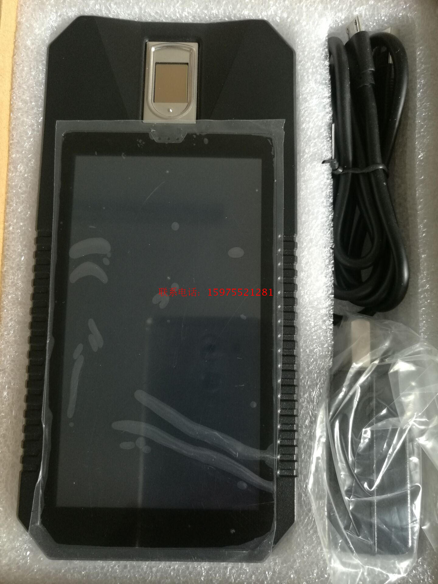 HuCTS CVR-100P (CVT-550IM) handheld identity reader mobile policing identity card reader-Taobao