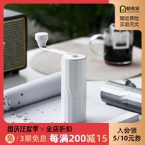 Xueang hand-cranked coffee grinder coffee appliance Italian manual grinder hand punch single household hand mill