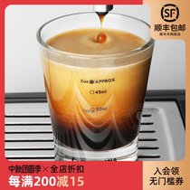 CAFEDE KONA imported espresso cup espresso cup ampes glass measuring cup