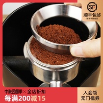 Coffee powder connector powder ring powder box bean grinder powder Cup Italian 51mm coffee machine handle universal 58mm