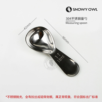 Xueang retro sealed can Series gifts · stainless steel measuring spoon 15ml * 1 (not single shot)