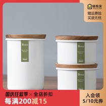HARIO Japanese enamel tea jar coffee bean storage sealed jar enamel candy jar kitchen storage jar