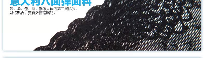 Body CINDYLEMN en nylon - Ref 649249 Image 42