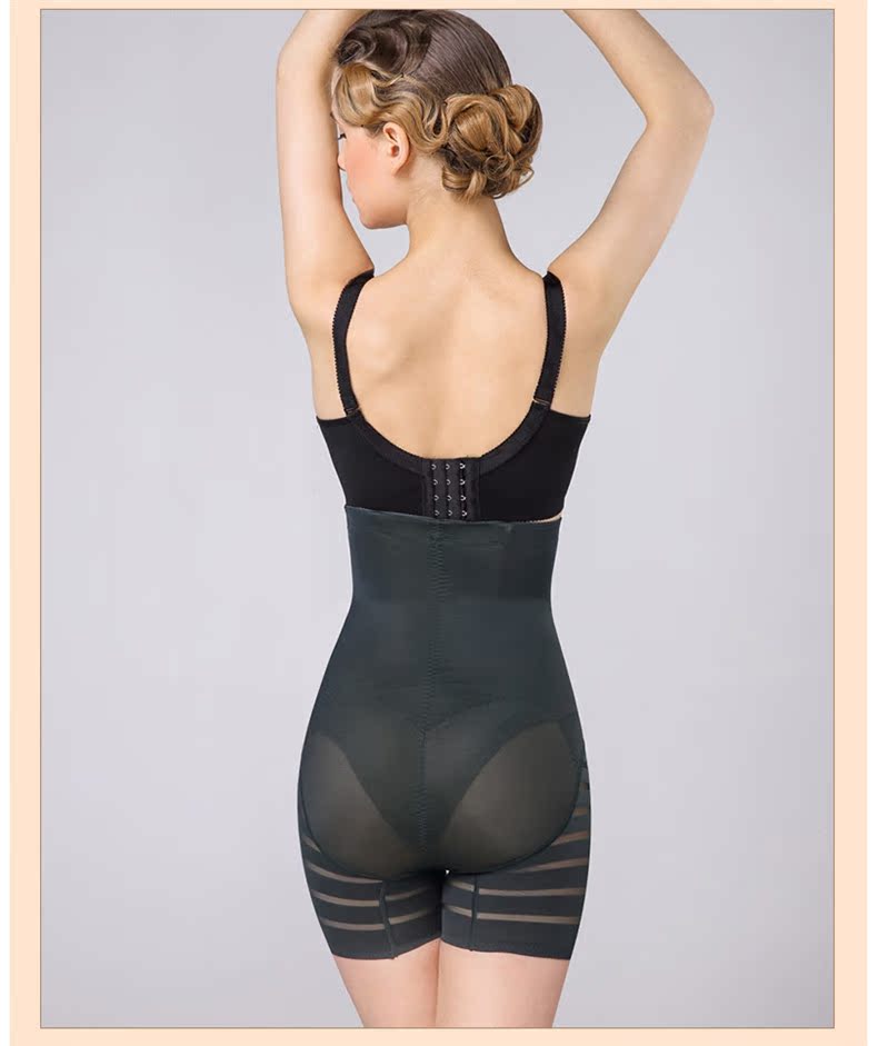 body amincissant CINDYLEMN en nylon - Ref 671661 Image 18