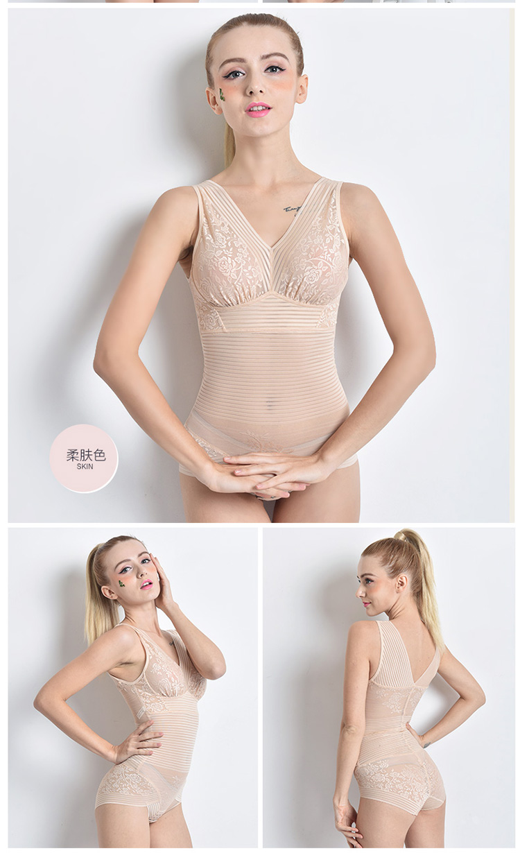 Cindy Lyman mùa xuân và mùa hè siêu mỏng corset dính liền bụng nữ eo không có dấu vết giảm béo cơ thể đồ lót corset - Một mảnh đồ lót định hình