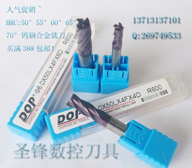 DOP60 degree Taiwan Imports Cemented Carbide Coated Tungsten Steel Upright Milling Cutter 4 Blade Gong Knife Diameter D20X100X4F