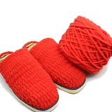 Кайди односток большой ледяной бар с толстой шерстяной шерсти