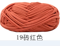 19 кирпичный красный