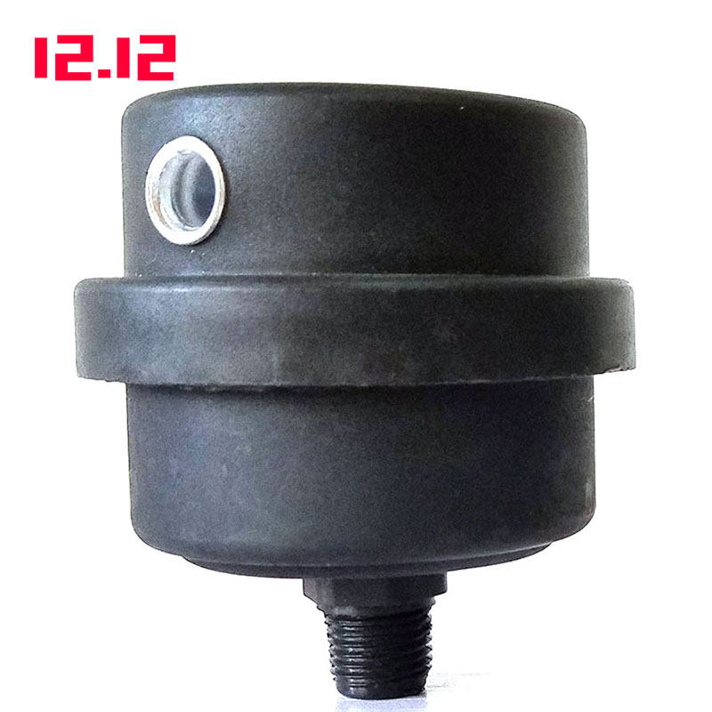 Air Pump Air Compressor Accessories No Oil Silent Silenced Filter Small Compressor Pound Air Filter Oters
