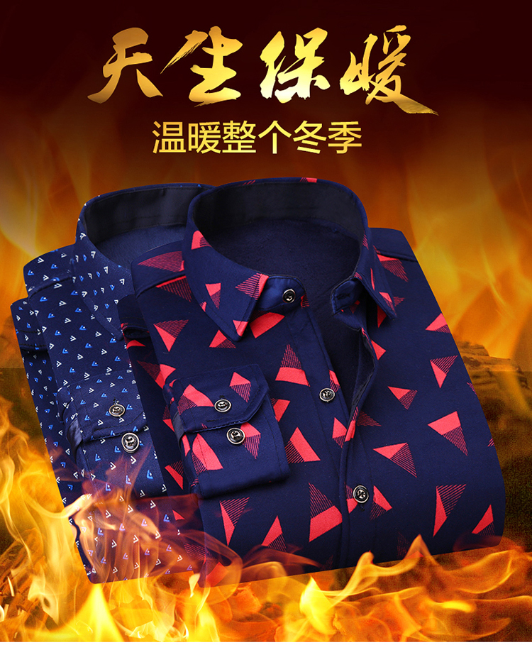Mùa đông da cừu áo ấm nam tay dài cộng với nhung dày trung niên kinh doanh bình thường chuyên nghiệp mặc áo sơ mi trắng áo sơ mi lụa cao cấp nam