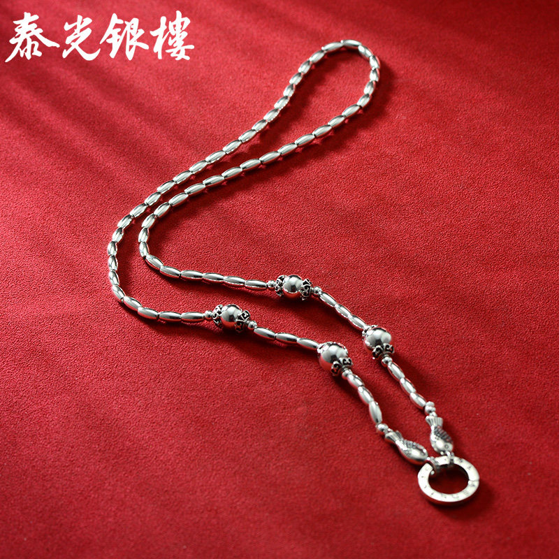 Tai Guang Silver Shop 925 Silver Rice Bead Necklace Double-Sided Fish Versatile Silver Chain Sweater Chain Handmade Pure Silver Gift for Men and Women