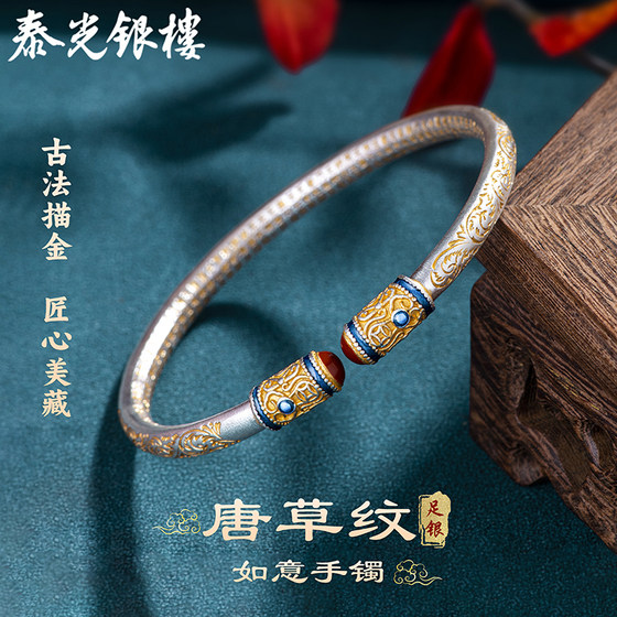 Taiguang은 하우스 순수 발