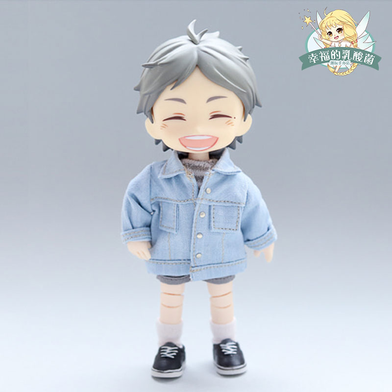 Korean va coat OB11 jacket NINIMAL denim jacket blue denim jacket long sleeve blouse