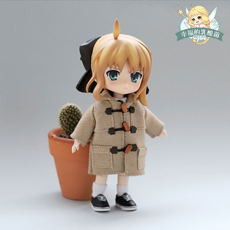 South Korean va coat OB11 jacket NINIMAL horn buckle large coat in long version of large coat Inn Wind student jacket