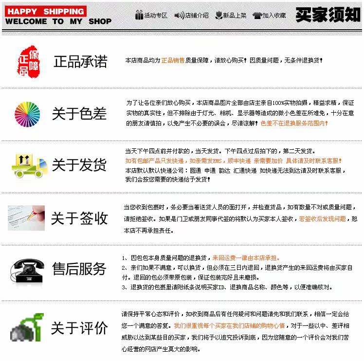 Sac pour homme - Ref 54790 Image 18