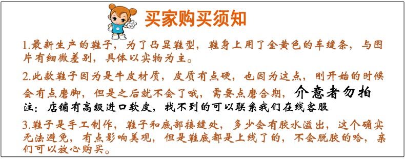 Patins à roulettes - Ref 2584415 Image 7